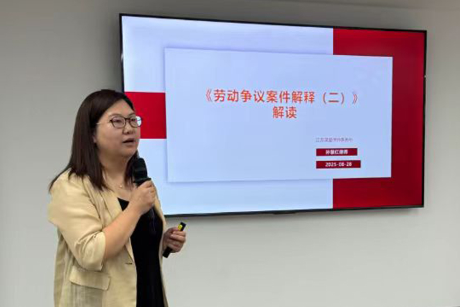 ����ıʢ��ʦ������������չר�⽲��